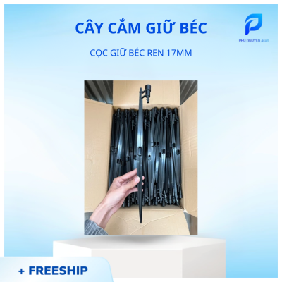 CÂY CẮM BÉC 45CM – CẮM REN 17MM