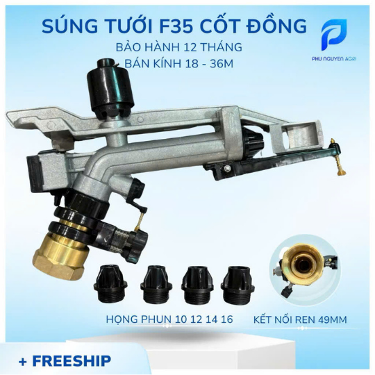 SÚNG TƯỚI F35 CỐT ĐỒNG