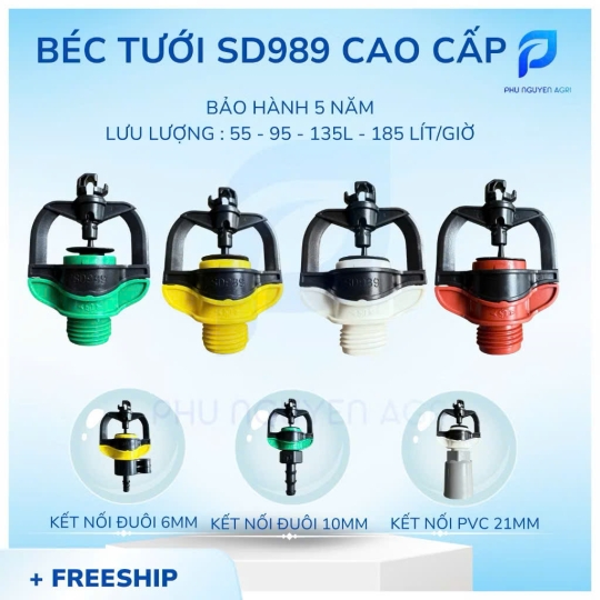BÉC TƯỚI SD989 CAO CẤP